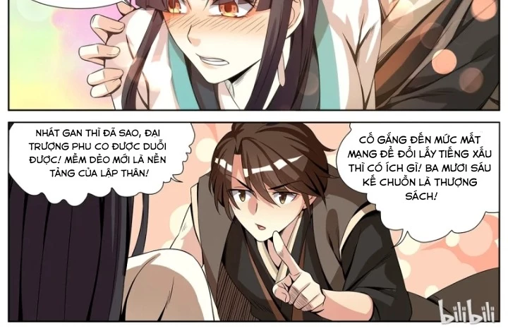 Sơn Hải Phong Yêu Lục Chapter 8 - 8