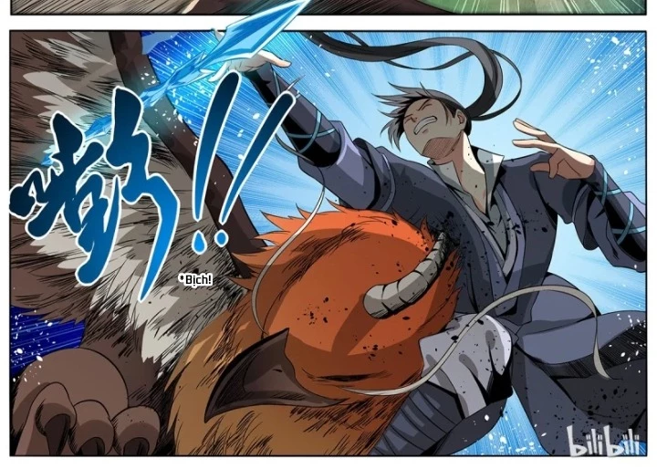 Sơn Hải Phong Yêu Lục Chapter 8 - 16