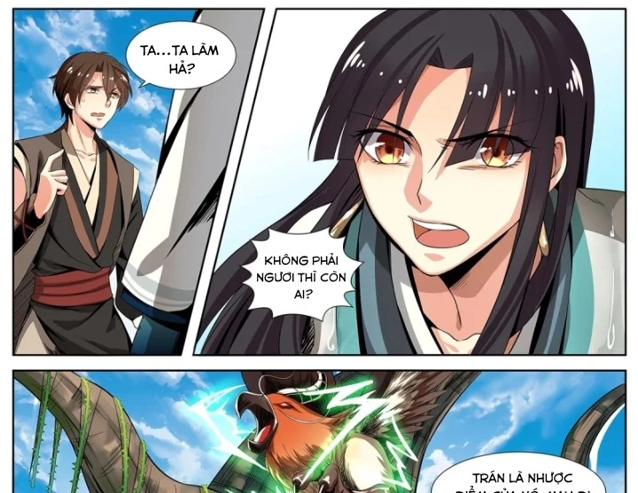 Sơn Hải Phong Yêu Lục Chapter 8 - 29