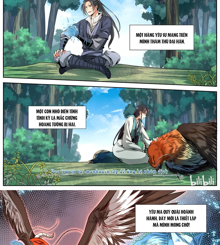 Sơn Hải Phong Yêu Lục Chapter 9 - 2