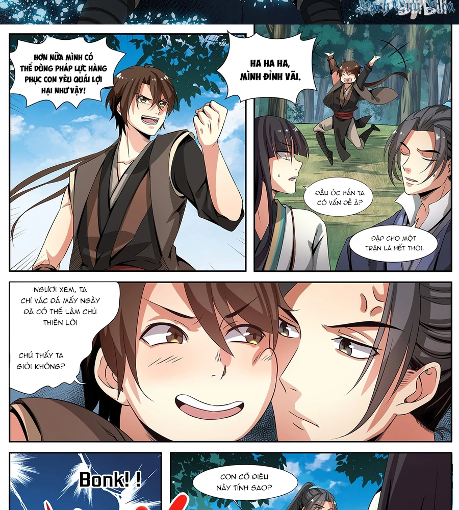 Sơn Hải Phong Yêu Lục Chapter 9 - 4