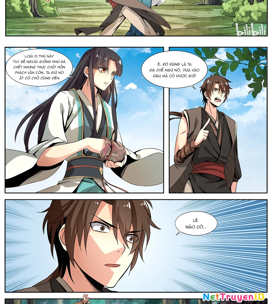 Sơn Hải Phong Yêu Lục Chapter 9 - 9