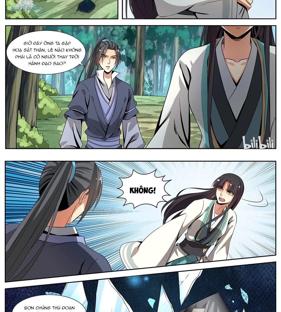 Sơn Hải Phong Yêu Lục Chapter 9 - 15