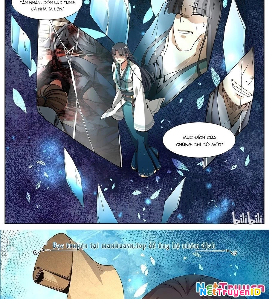 Sơn Hải Phong Yêu Lục Chapter 9 - 16