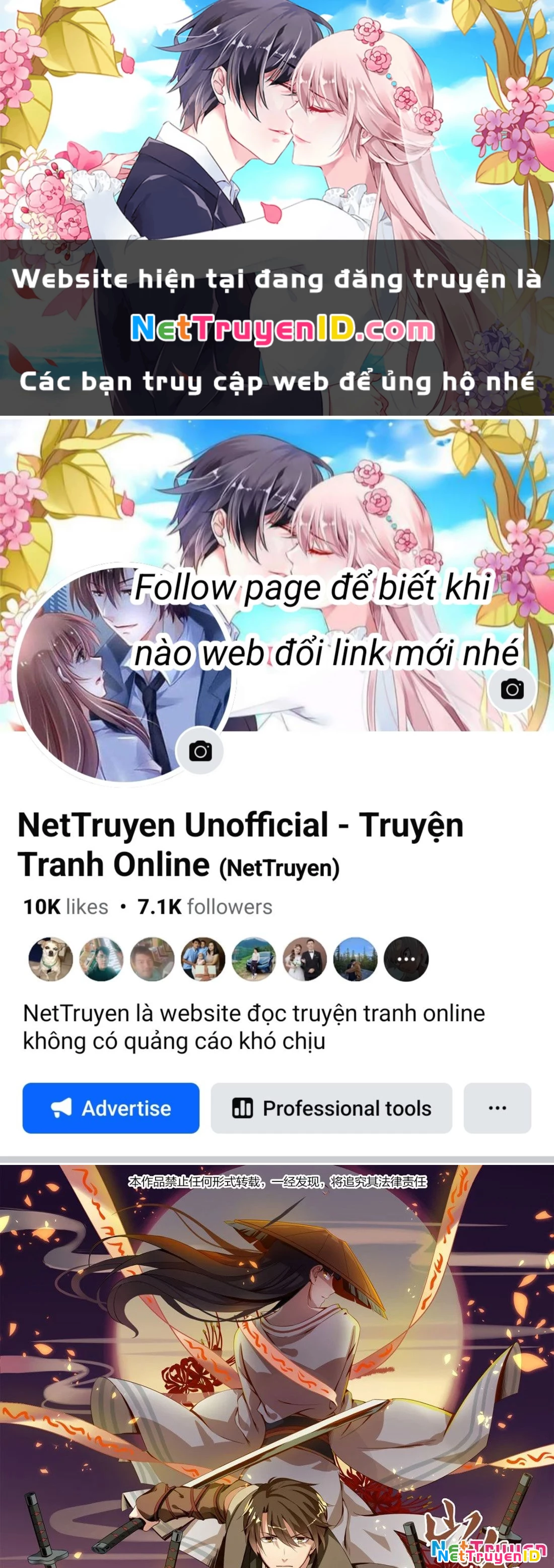 Sơn Hải Phong Yêu Lục Chapter 10 - 1