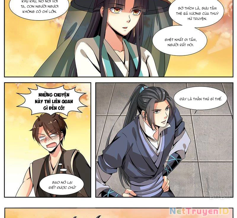 Sơn Hải Phong Yêu Lục Chapter 11 - 5