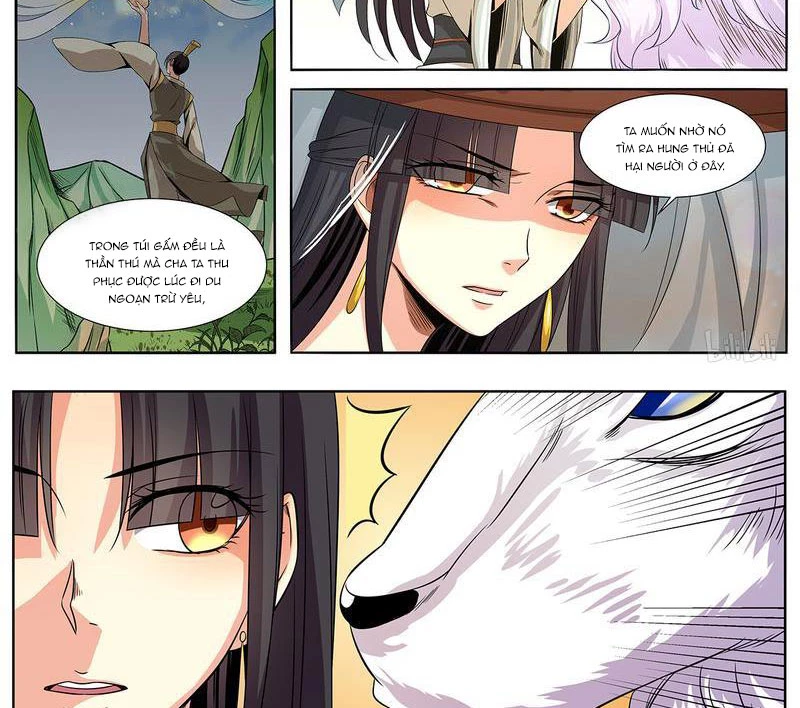 Sơn Hải Phong Yêu Lục Chapter 11 - 7