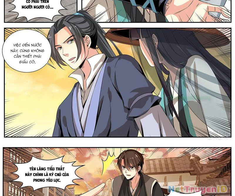 Sơn Hải Phong Yêu Lục Chapter 11 - 10