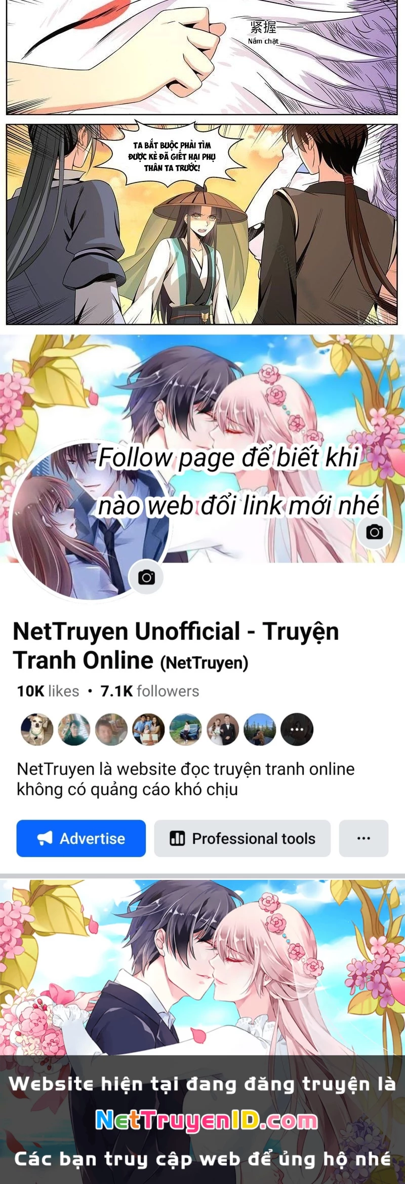 Sơn Hải Phong Yêu Lục Chapter 11 - 18