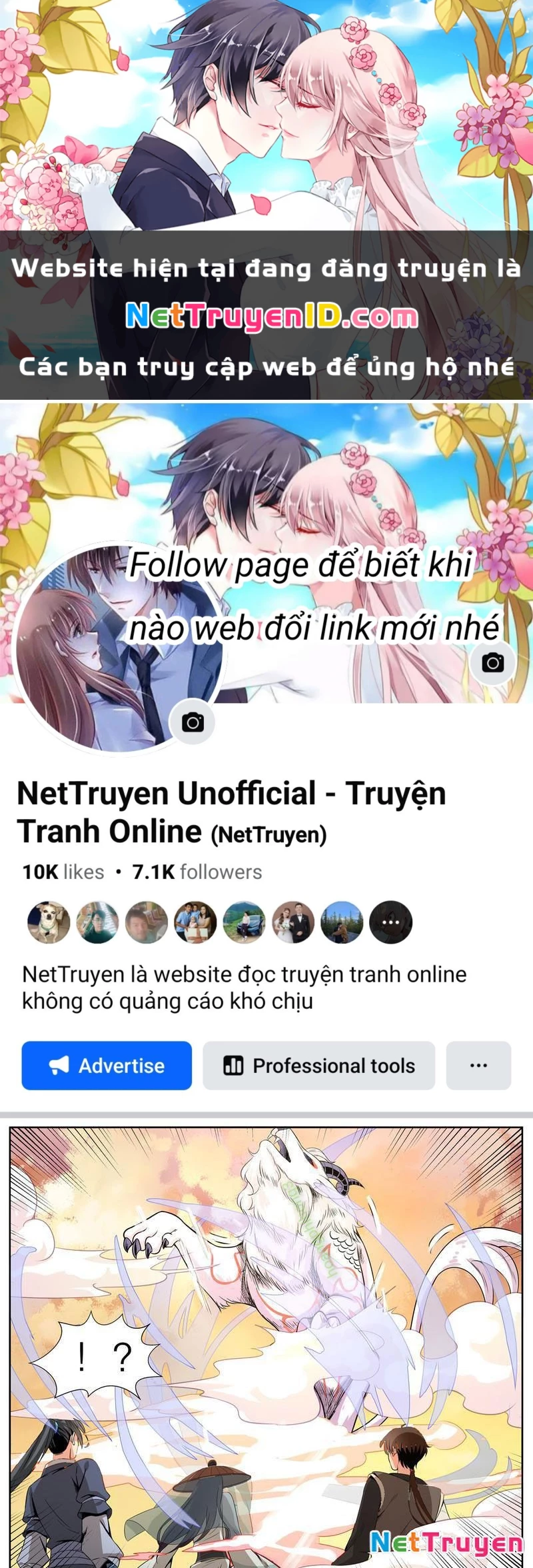 Sơn Hải Phong Yêu Lục Chapter 12 - 1