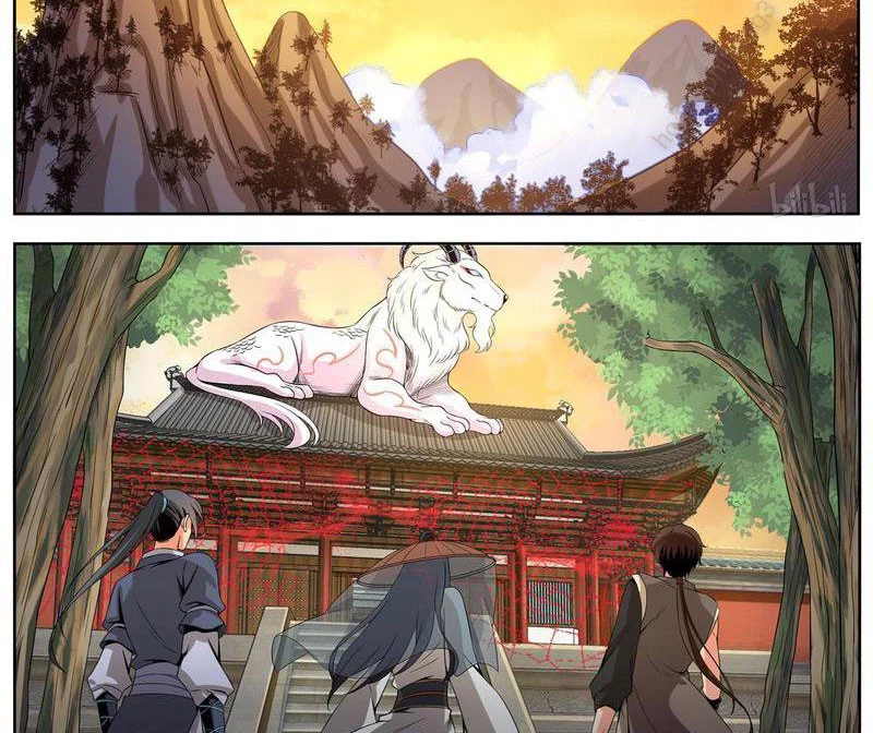 Sơn Hải Phong Yêu Lục Chapter 12 - 4