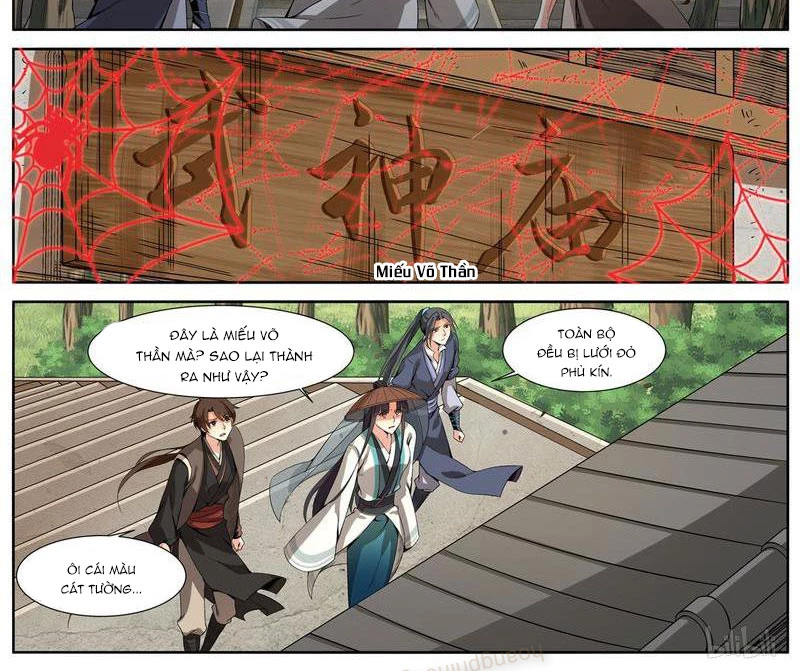 Sơn Hải Phong Yêu Lục Chapter 12 - 5