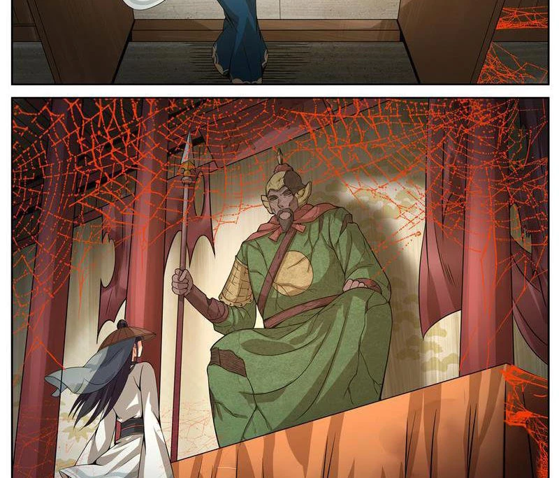 Sơn Hải Phong Yêu Lục Chapter 12 - 13