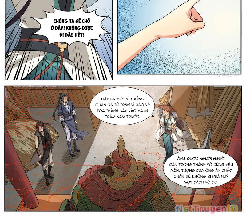 Sơn Hải Phong Yêu Lục Chapter 12 - 17