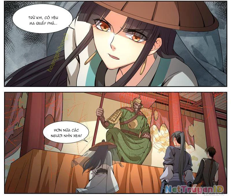 Sơn Hải Phong Yêu Lục Chapter 12 - 18