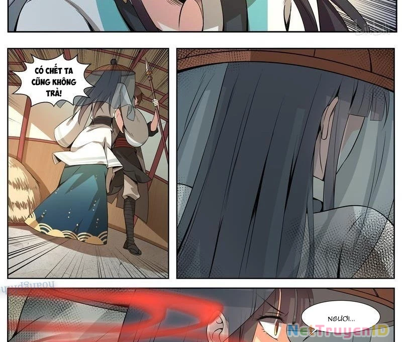 Sơn Hải Phong Yêu Lục Chapter 12 - 27