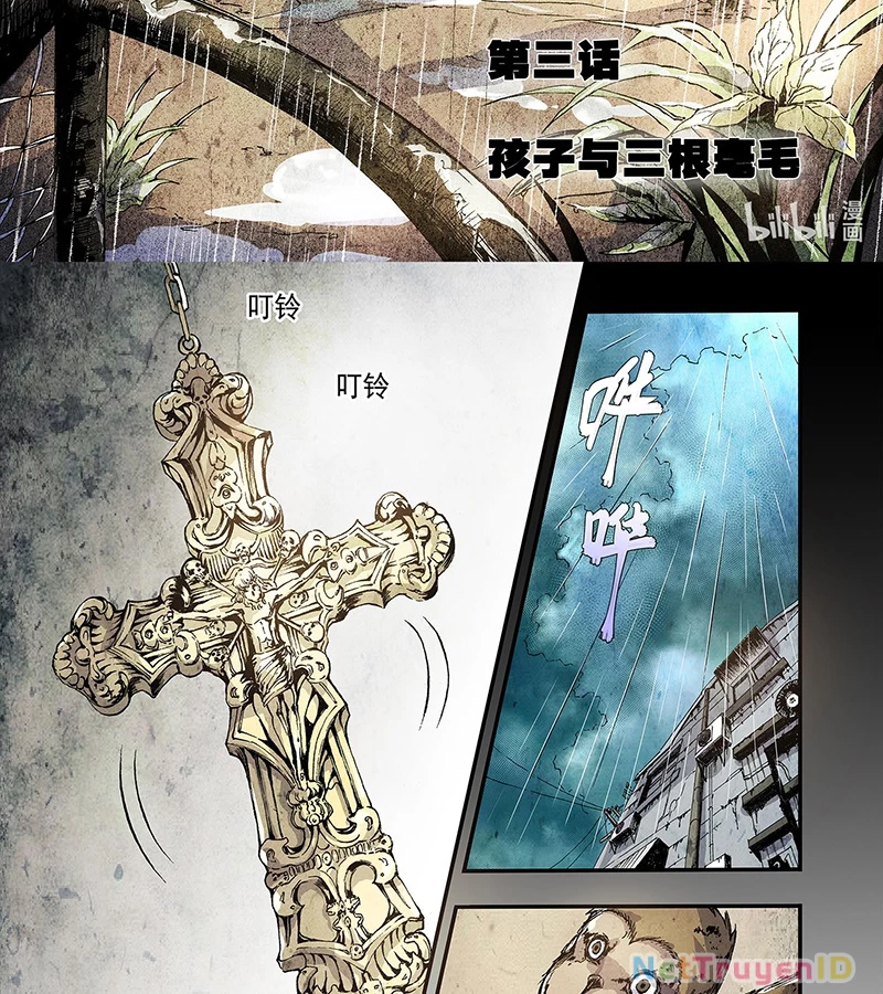 Huyễn Kỳ Đàm Ngoại Truyện: Tâm Viên Chapter 3 - 2