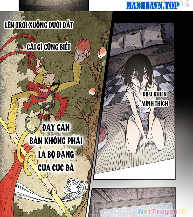Huyễn Kỳ Đàm Ngoại Truyện: Tâm Viên Chapter 3 - 13