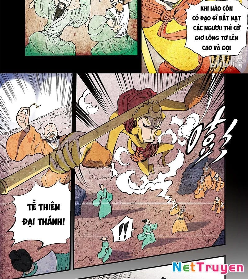 Huyễn Kỳ Đàm Ngoại Truyện: Tâm Viên Chapter 3 - 16