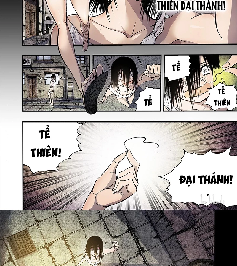 Huyễn Kỳ Đàm Ngoại Truyện: Tâm Viên Chapter 3 - 18