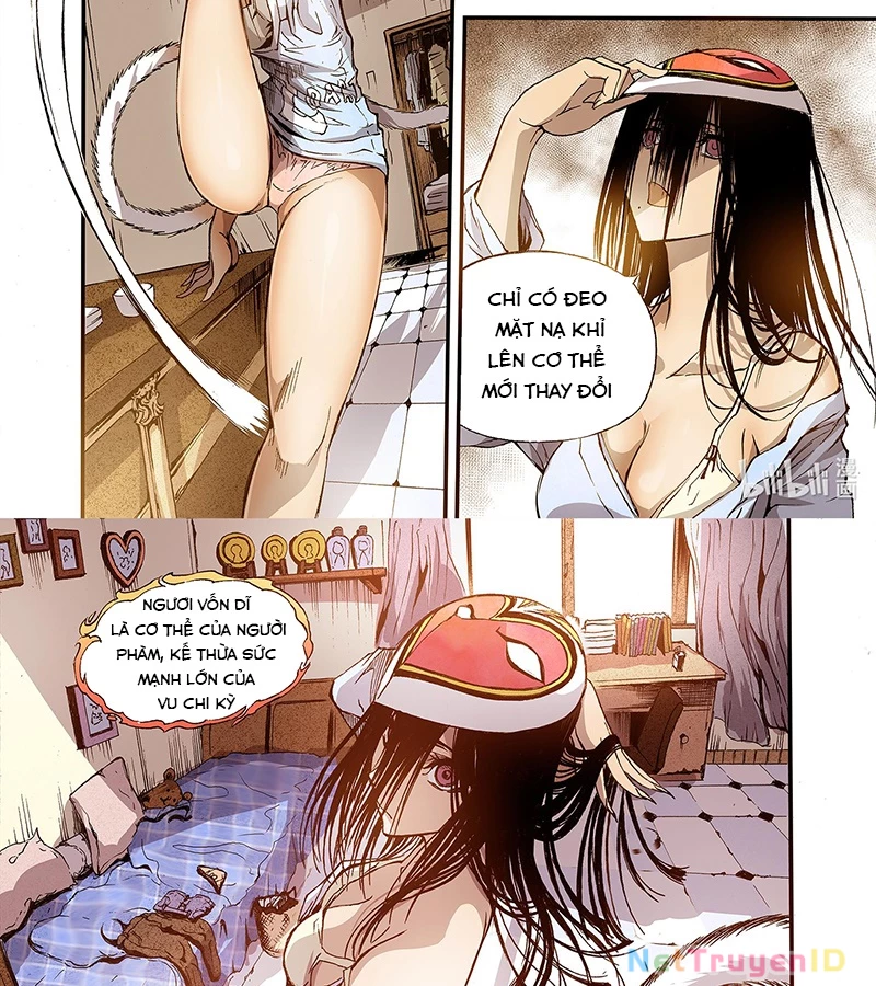 Huyễn Kỳ Đàm Ngoại Truyện: Tâm Viên Chapter 3 - 24