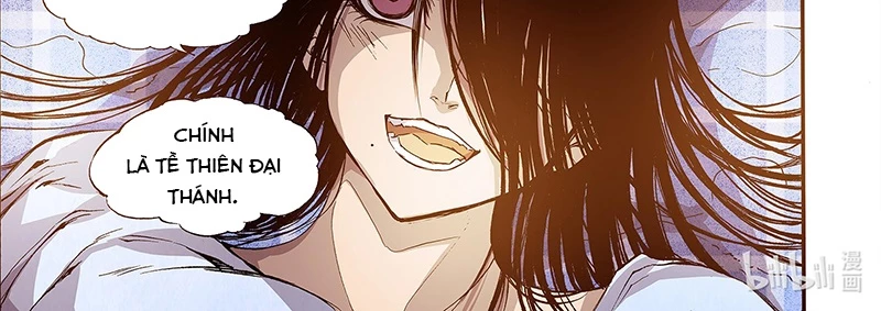 Huyễn Kỳ Đàm Ngoại Truyện: Tâm Viên Chapter 3 - 28