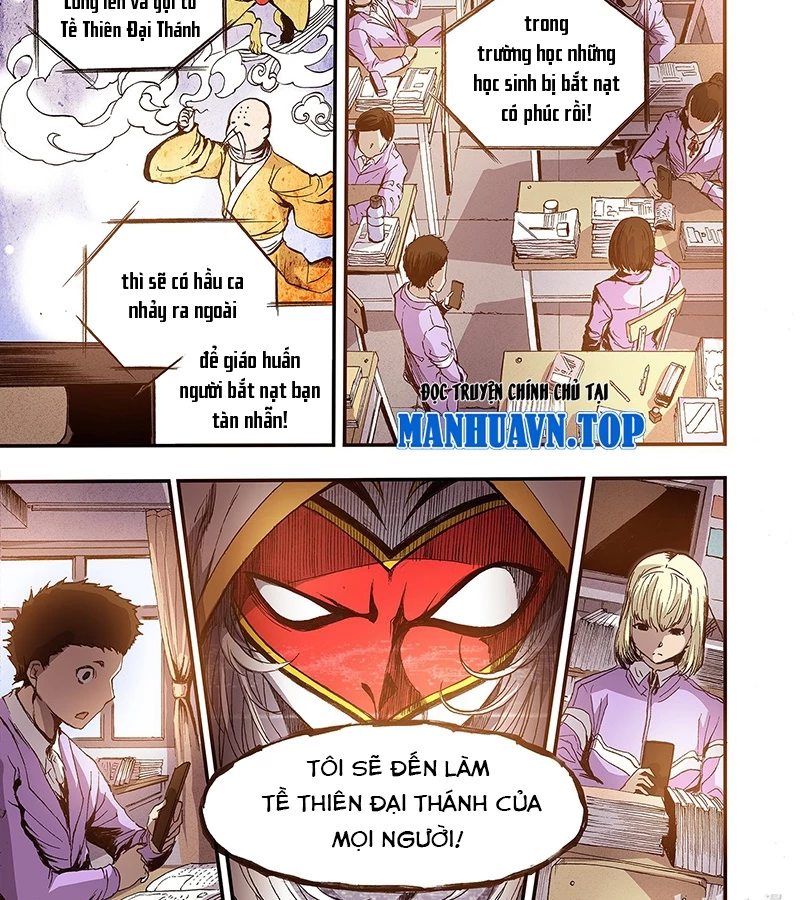 Huyễn Kỳ Đàm Ngoại Truyện: Tâm Viên Chapter 3 - 33