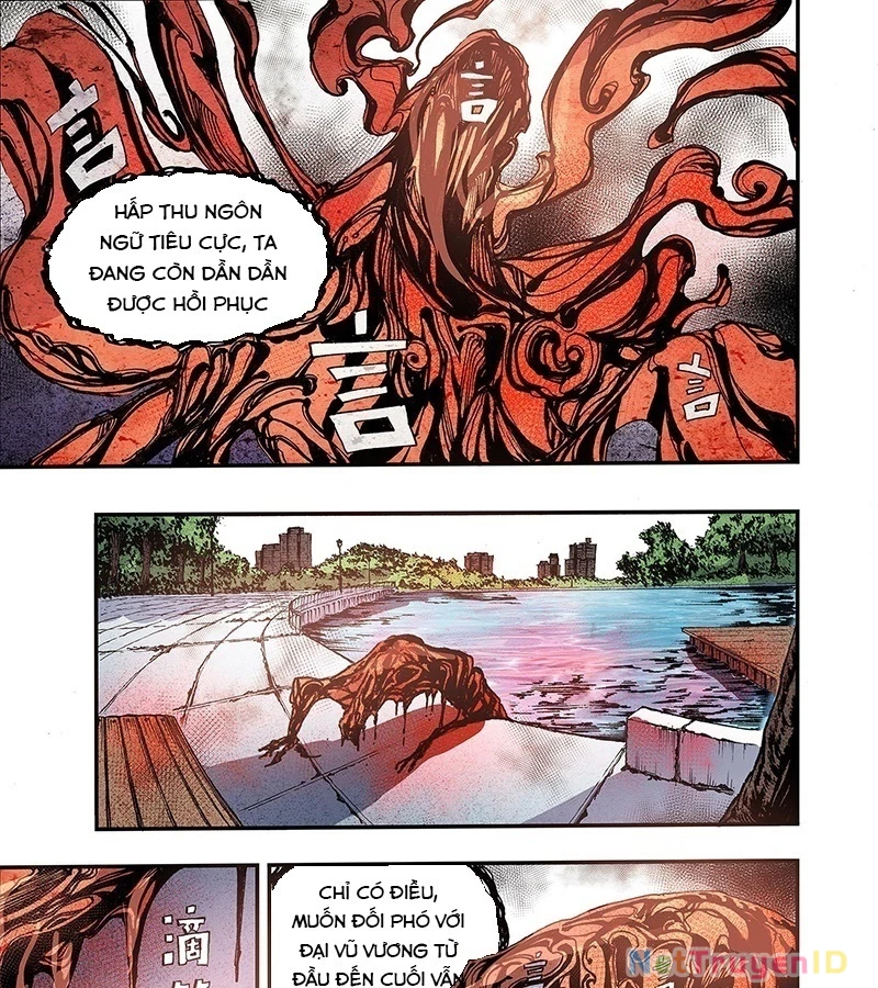 Huyễn Kỳ Đàm Ngoại Truyện: Tâm Viên Chapter 3 - 64