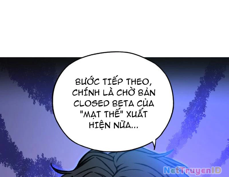 Bắt đầu chuyển chức tài thần, ta chuyển hóa triệu vạn thần sủng Chapter 1 - 144