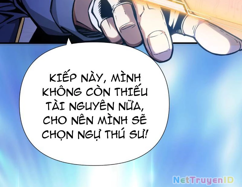 Bắt đầu chuyển chức tài thần, ta chuyển hóa triệu vạn thần sủng Chapter 1 - 162