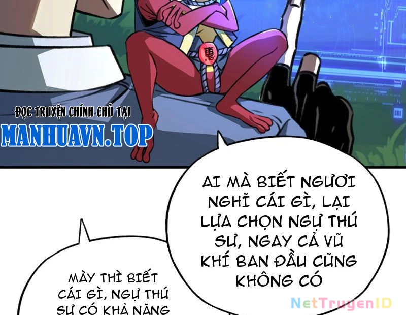 Bắt đầu chuyển chức tài thần, ta chuyển hóa triệu vạn thần sủng Chapter 2 - 35