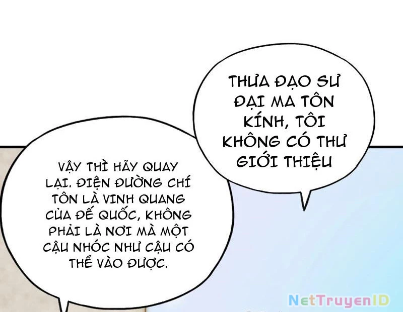 Bắt đầu chuyển chức tài thần, ta chuyển hóa triệu vạn thần sủng Chapter 2 - 78