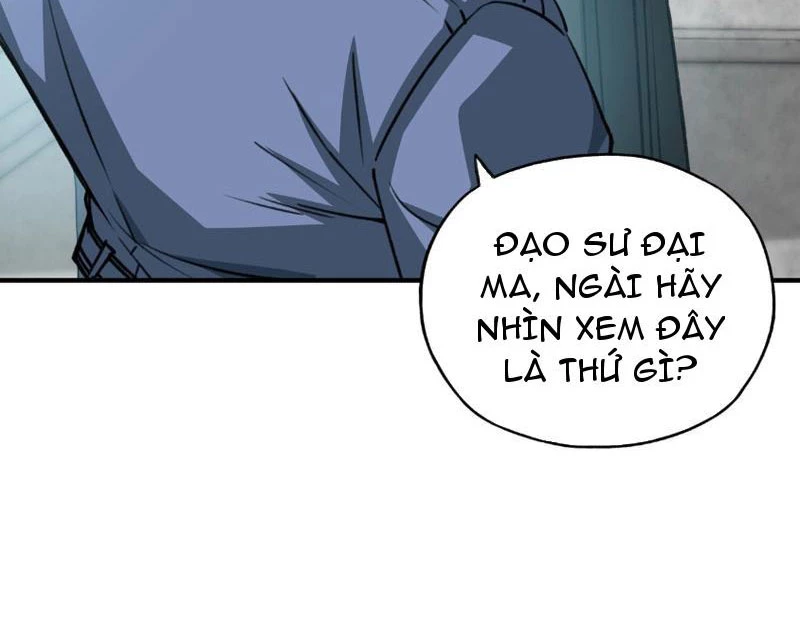 Bắt đầu chuyển chức tài thần, ta chuyển hóa triệu vạn thần sủng Chapter 2 - 84