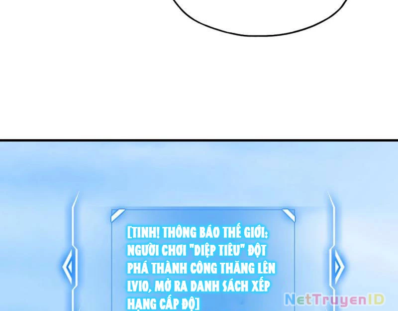 Bắt đầu chuyển chức tài thần, ta chuyển hóa triệu vạn thần sủng Chapter 2 - 159