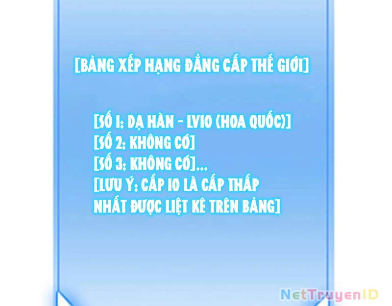 Bắt đầu chuyển chức tài thần, ta chuyển hóa triệu vạn thần sủng Chapter 2 - 173