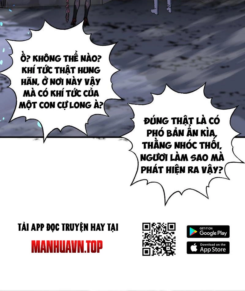 Bắt đầu chuyển chức tài thần, ta chuyển hóa triệu vạn thần sủng Chapter 3 - 19