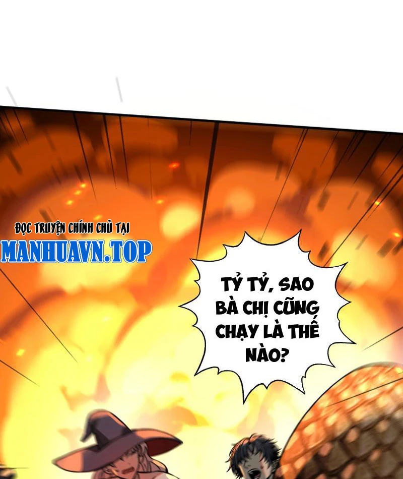 Bắt đầu chuyển chức tài thần, ta chuyển hóa triệu vạn thần sủng Chapter 3 - 78