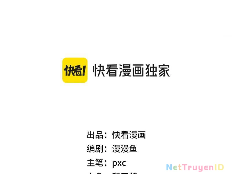 Bắt đầu chuyển chức tài thần, ta chuyển hóa triệu vạn thần sủng Chapter 4 - 10