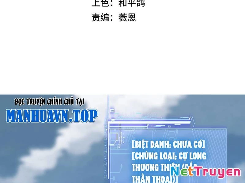 Bắt đầu chuyển chức tài thần, ta chuyển hóa triệu vạn thần sủng Chapter 4 - 11