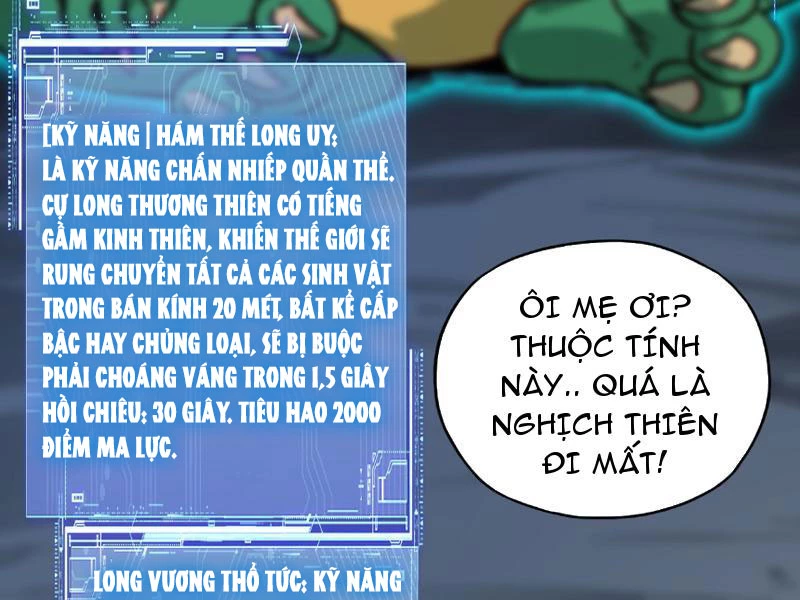 Bắt đầu chuyển chức tài thần, ta chuyển hóa triệu vạn thần sủng Chapter 4 - 15
