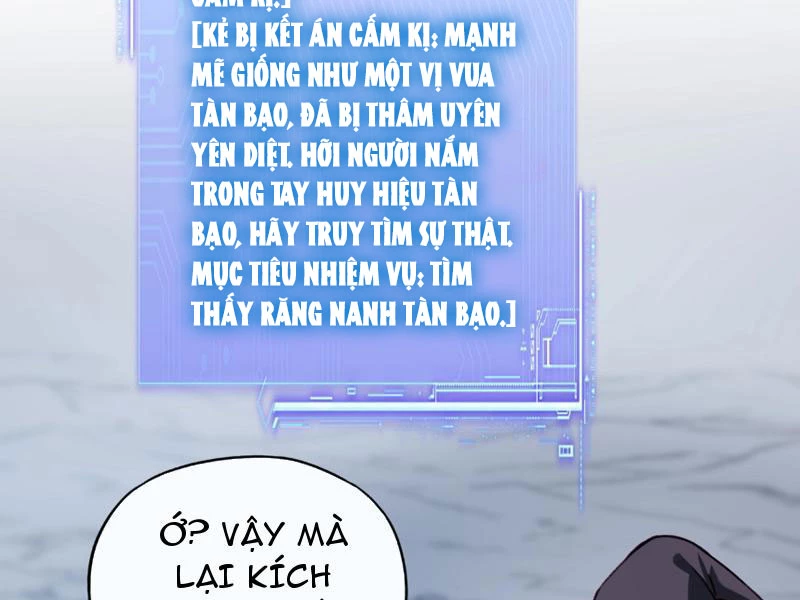 Bắt đầu chuyển chức tài thần, ta chuyển hóa triệu vạn thần sủng Chapter 4 - 43
