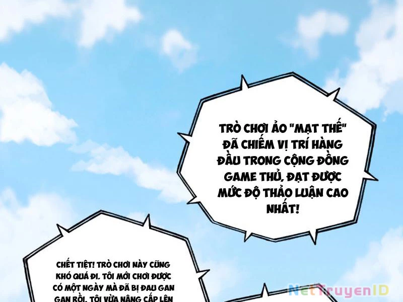Bắt đầu chuyển chức tài thần, ta chuyển hóa triệu vạn thần sủng Chapter 4 - 60