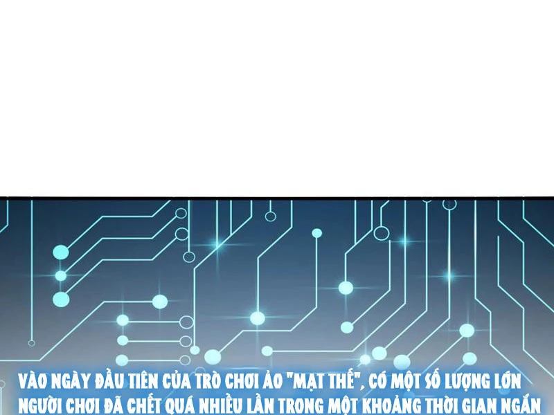 Bắt đầu chuyển chức tài thần, ta chuyển hóa triệu vạn thần sủng Chapter 4 - 63