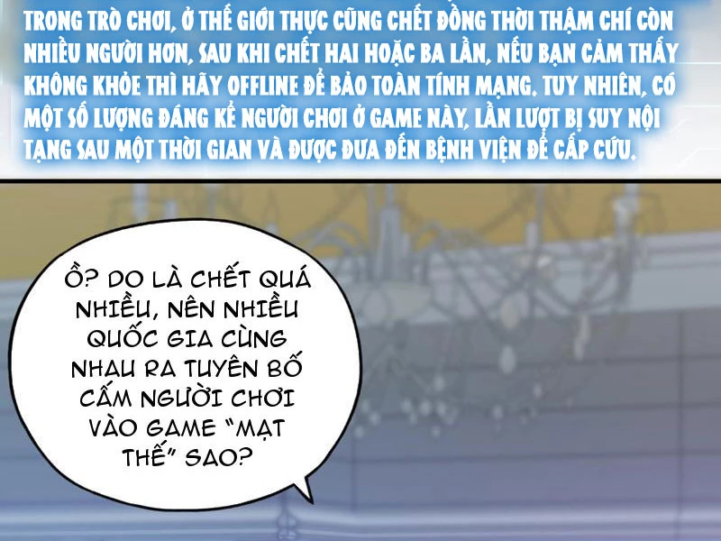 Bắt đầu chuyển chức tài thần, ta chuyển hóa triệu vạn thần sủng Chapter 4 - 64