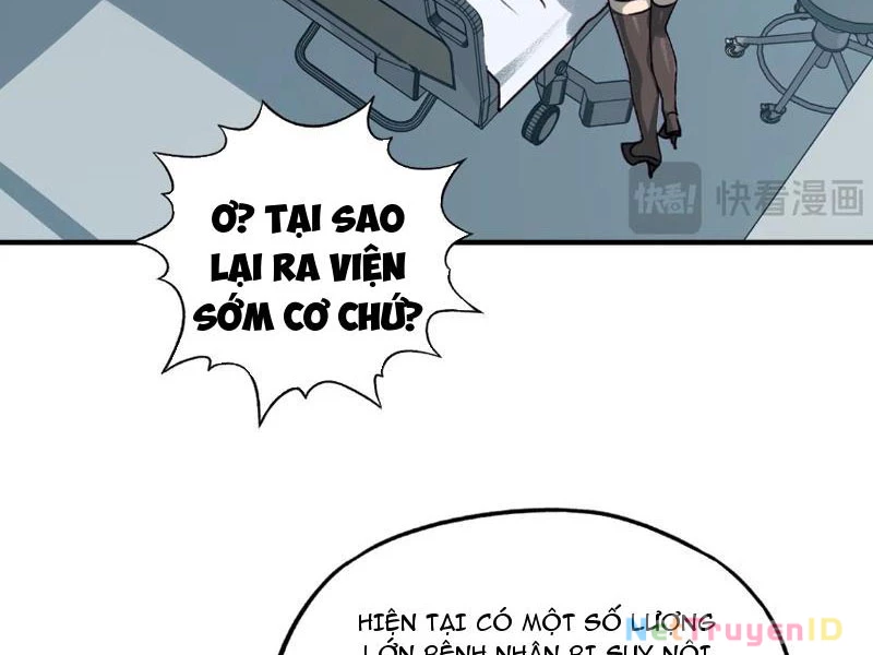 Bắt đầu chuyển chức tài thần, ta chuyển hóa triệu vạn thần sủng Chapter 4 - 80