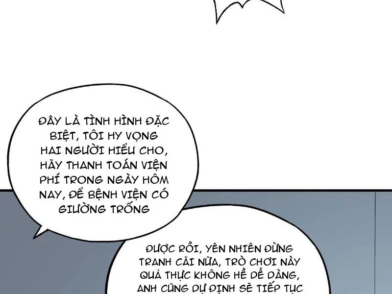 Bắt đầu chuyển chức tài thần, ta chuyển hóa triệu vạn thần sủng Chapter 4 - 83