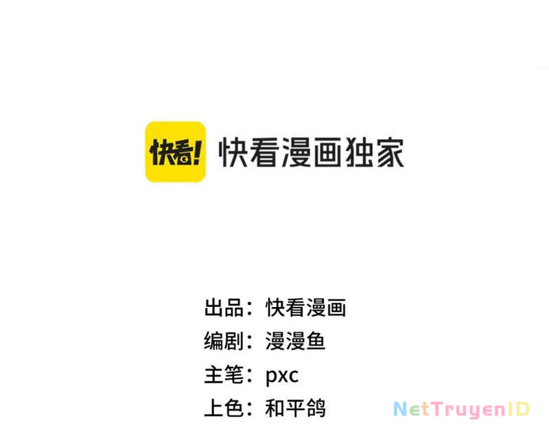 Bắt đầu chuyển chức tài thần, ta chuyển hóa triệu vạn thần sủng Chapter 8 - 15