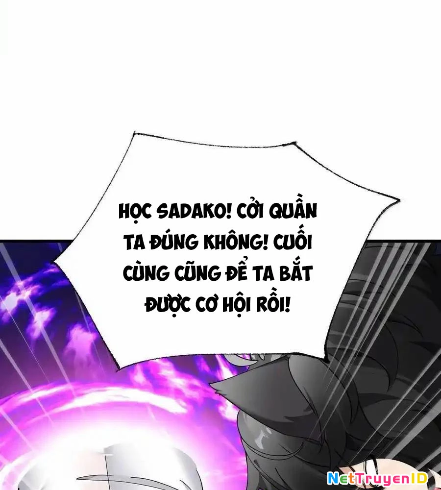 Thánh Nữ, Xin Hãy Dừng Ngay Những Trò Quái Đản Của Cô Đi!! Chapter 101 - Trang 2