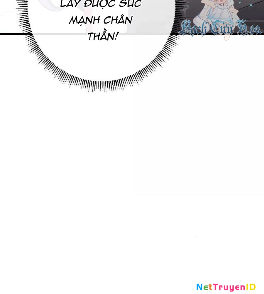 Thánh Nữ, Xin Hãy Dừng Ngay Những Trò Quái Đản Của Cô Đi!! Chapter 103 - Trang 2