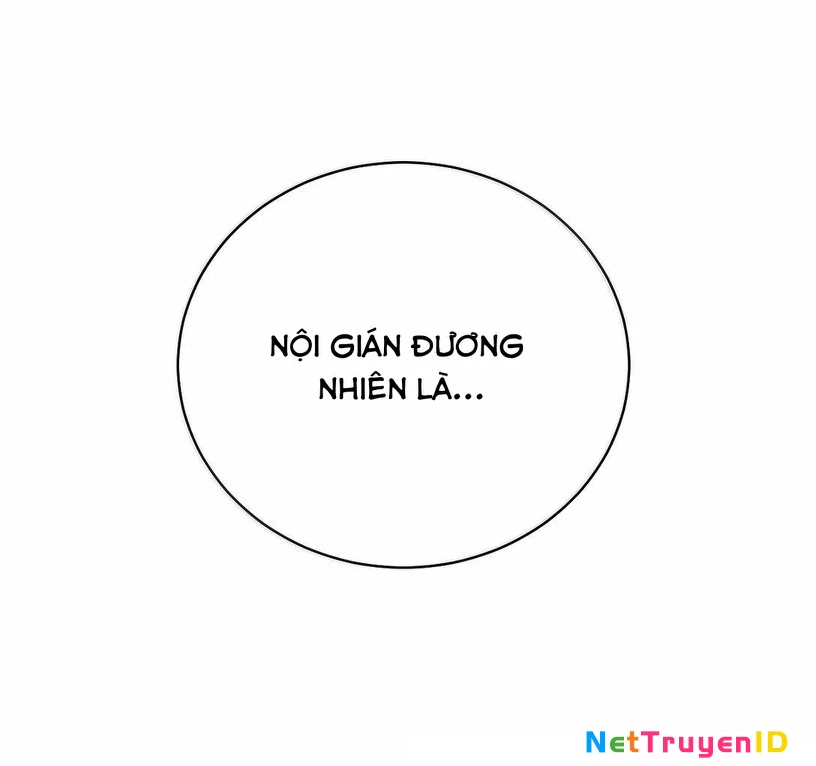 Thánh Nữ, Xin Hãy Dừng Ngay Những Trò Quái Đản Của Cô Đi!! Chapter 105 - Trang 2